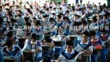 广东省2019年高中学业水平考试的题型和分值是怎样的?