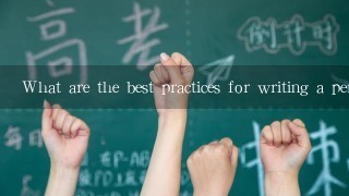 What are the best practices for writing a persuasive essay?